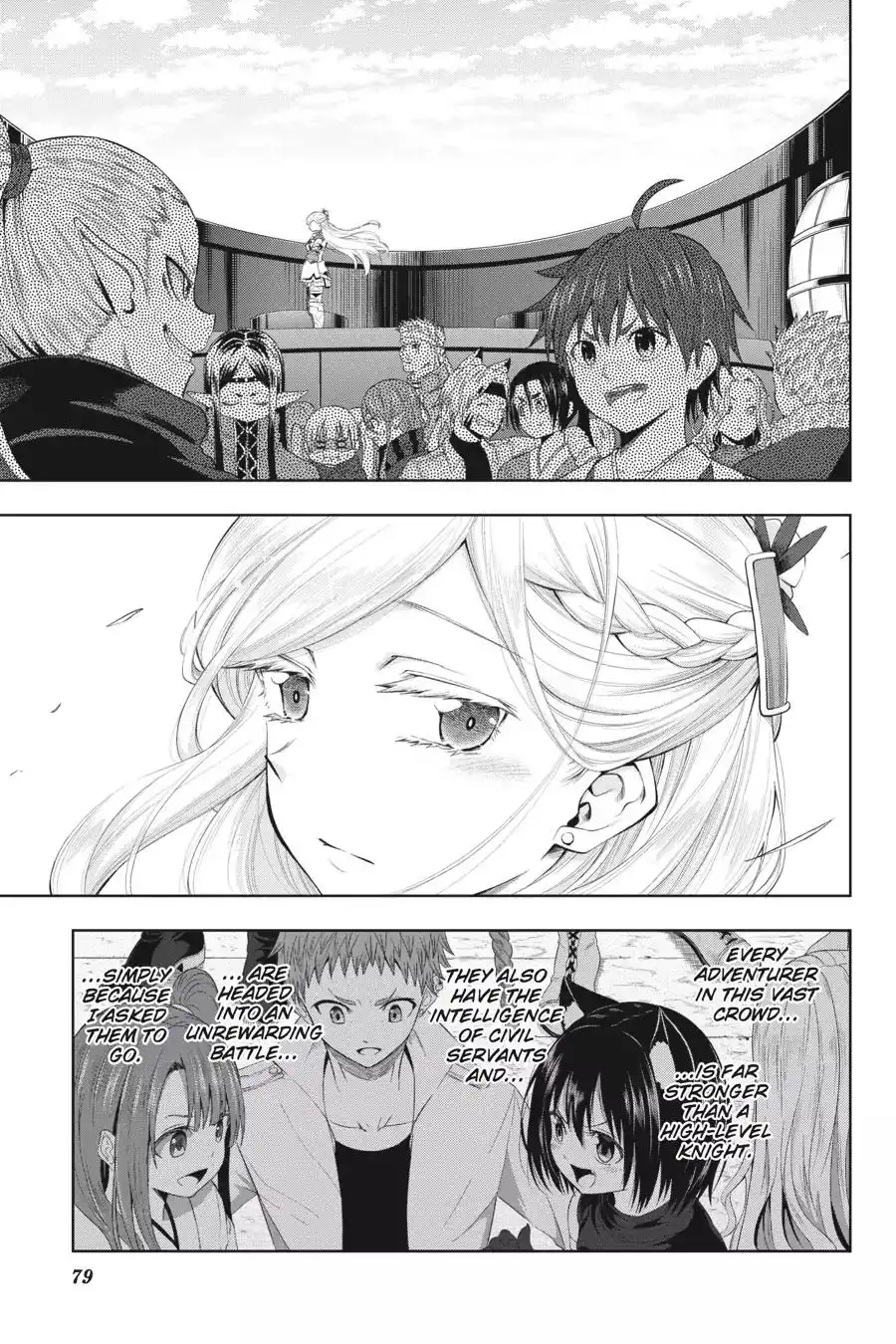 Log Horizon - Nishikaze no Ryodan Chapter 44 25